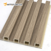 WPC Wall Panel - Easy to Clean and Maintain for Your Convenience