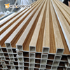 Perfect Interior Design: Interior WPC Wall Panels