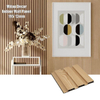 WPC Indoor Wall Panel