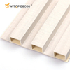Factory Price Wood Plastic Composite Panel for Indoor Wall Wood Grain Fluted Wall Panel