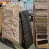 800X2400mm Factory Wholesale Price PU Stone Slab Polyurethane Artificial Stone Wall Big Wall Panel