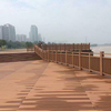 Outdoor Wooden Composite Fence Panel Modern WPC Wood Plastic Composite Fencing Board Garden Gate WPC Fencing