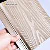 Exterior Outdoor Wall WPC Co-Extruded Fluted Cladding Panel
