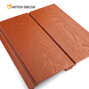 High Quality Recycled Plastic Wood WPC Facade Cladding