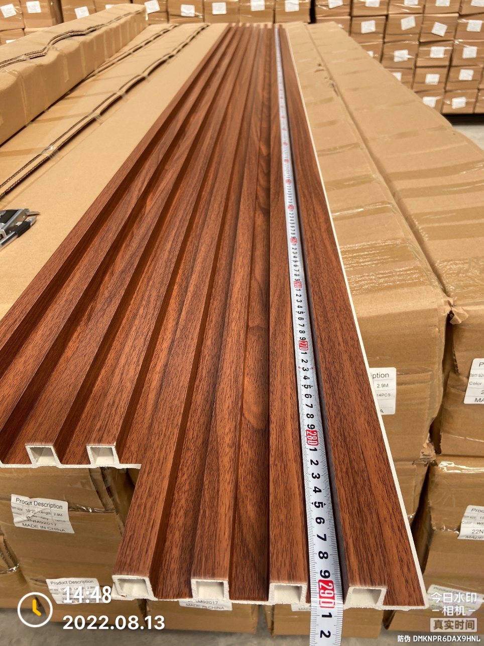 Pure Raw Material WPC Wall Panel