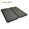 WPC Composite Garden Fence for Boundary