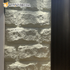 Sxp Mushroom Panels Polyurethane PU Stone Wall Panel