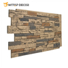 PU Decorative Wall Panel Feather Effect Interior Modern Design