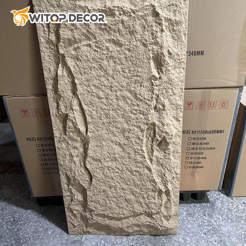 Rust Stone Board Wall Decoration 3D Cladding Board