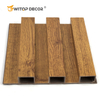 Great Looking Wood Slat Panels for Your Home′s Decor