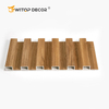 High-Quality Fluted Wall Panel for a Sophisticated Interior