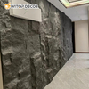 1200X600mm PU Culture Stone PU Mushroom Stone Foam Wall Panels