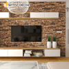 Brown Artificial Stone Wall Cladding