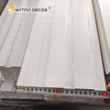 WPC Plank Panels for a Linear and Contemporary Wall Look