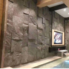 Easy Installation PU Mushroom Stone