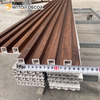 Waterproof WPC Wall Panel Grating Plate for Interior Decoration