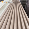Wood Plastic Composite WPC Wall Cladding Wood Grain Panels