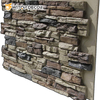 PU Decorative Wall Panel Feather Effect Interior Modern Design