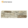 Heatproof PU Outdoor Wall Rock Stone