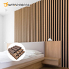 Cheapest WPC Wall Panel Wooden Alternative Wall Cladding for Living Room