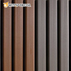 2023 New Fashion Outdoor WPC Wall Panels 3D Wall Panel Exterior Decoration