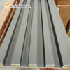 Luxury Series Style Interior Decor Wood Plastic Composite WPC Wall Panel
