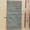 Ultra Light Artificial PU Stone for Wall Veneers