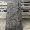 Sxp Mushroom Panels Polyurethane PU Stone Wall Panel