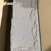 Rust Stone Board Wall Decoration 3D Cladding Board
