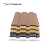 Wooden Slat Panel for a Warm and Inviting Ambiance