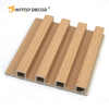 Fluted Wall Panel - a Unique and Creative Way to Style Your Walls