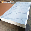 Wall Decoration Marble Wall Panel PVC UV Sheet 3mmx1220X2800mm