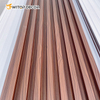 WPC Wall Panels: a Perfect Blend of Form and Function