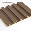 Fluted Wall Panel - Bring Depth and Texture to Your Walls