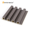 Quick Install Wood Decorative WPC Great Wall Panel for Home or Hotel