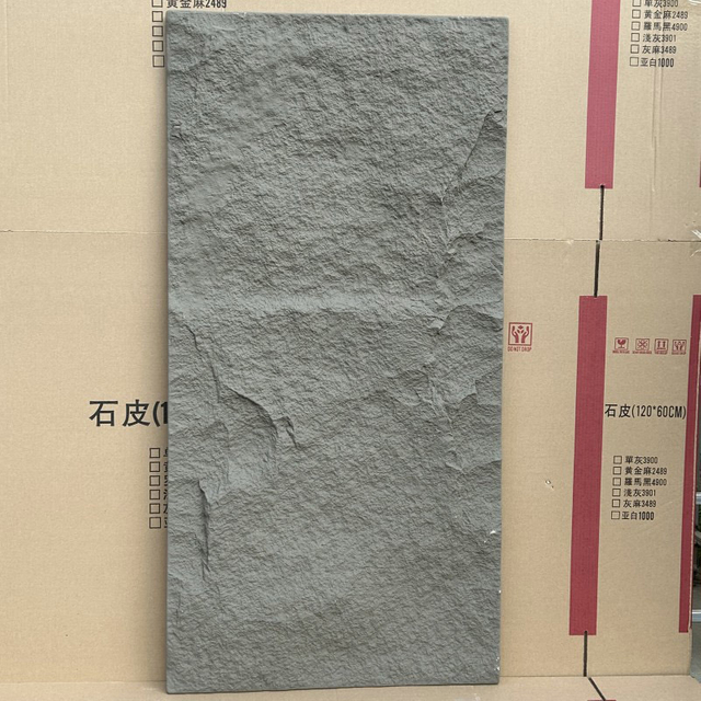 PU Artificial Stone Slate PU Simulation Stone Wall Panel