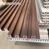 China WPC Interior Wall Panel