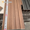 Sustainable Design: Energy-Saving Wood-Plastic Composite Panels