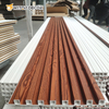 WPC Slat Panel with Smooth Installation and Removal