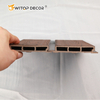 Exterior Waterproof WPC Wall Panel Decorative Plastic Wall Cladding