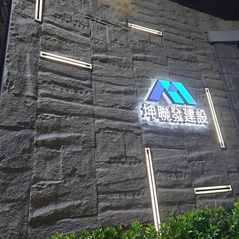Pufaux Stone Panels That Are Lightweight and Easy to Install