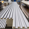 New Factory Price WPC Cladding Wood WPC Wall Panel in China