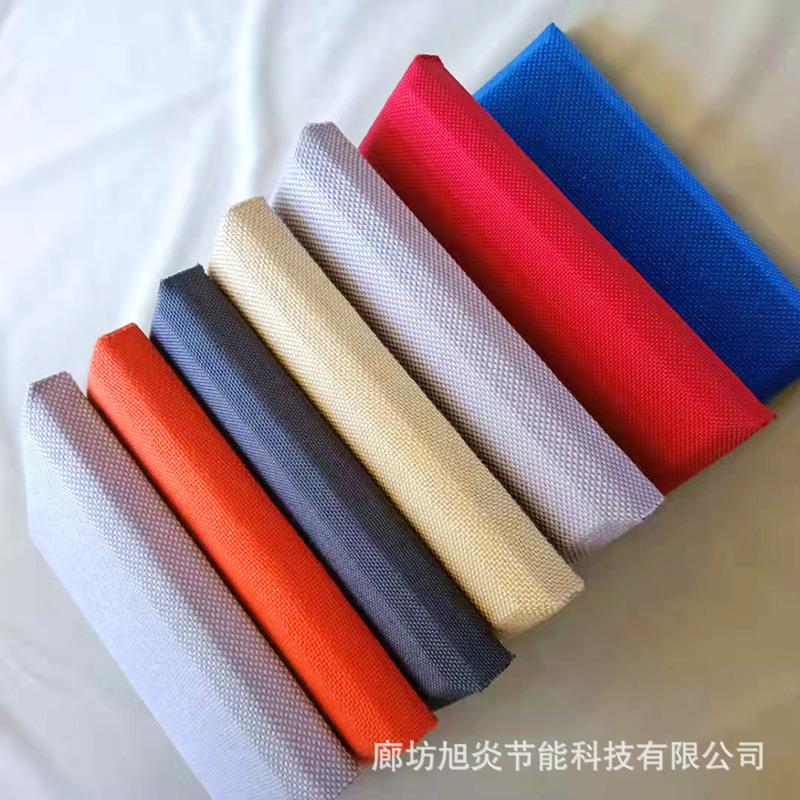 Easy to Install Sound Insulation Acoustic Foam Panel
