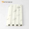 Factory Price Interior Decoration WPC Fluted Wall Panel for Living Room