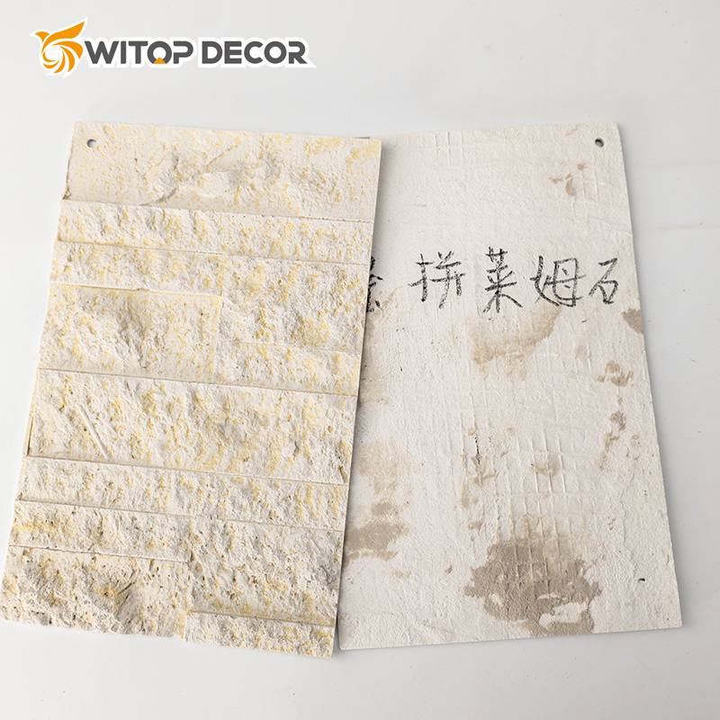 Wholesale Rusty Slate Cladding Wall Stone Veneer Artificial Stone Wall Cladding External