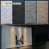 Insulation Wall Panels Faux Stone Panels Polyurethane Fake Stone