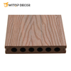 Outdoor WPC Floor Decking Waves WPC Outdoor Decking Flooring