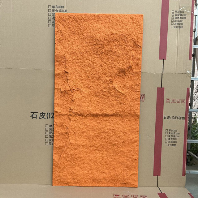 Outdoor Waterproof Mushroom PU Foam Stone