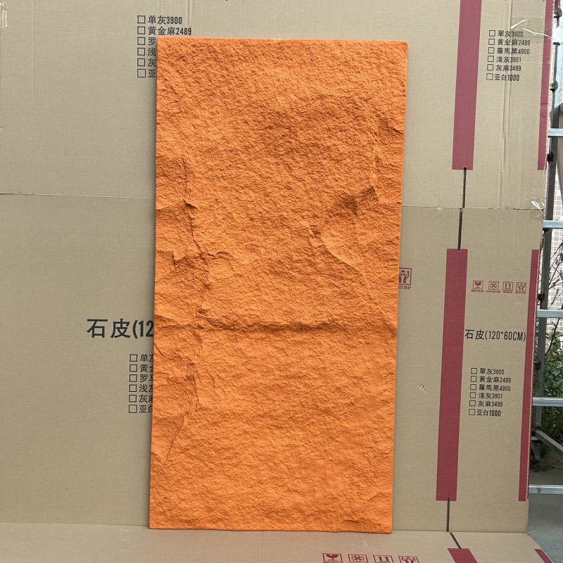 Outdoor Waterproof Mushroom PU Foam Stone