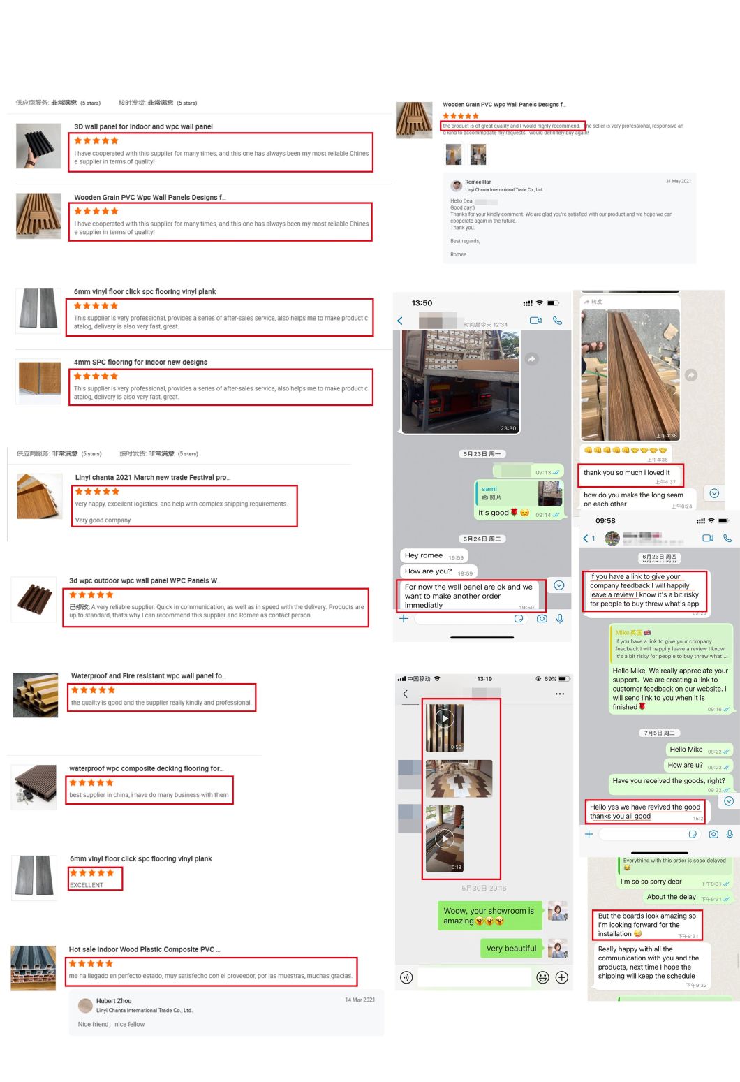 Sanding Surface Wall Decoration Material WPC Wall Panel